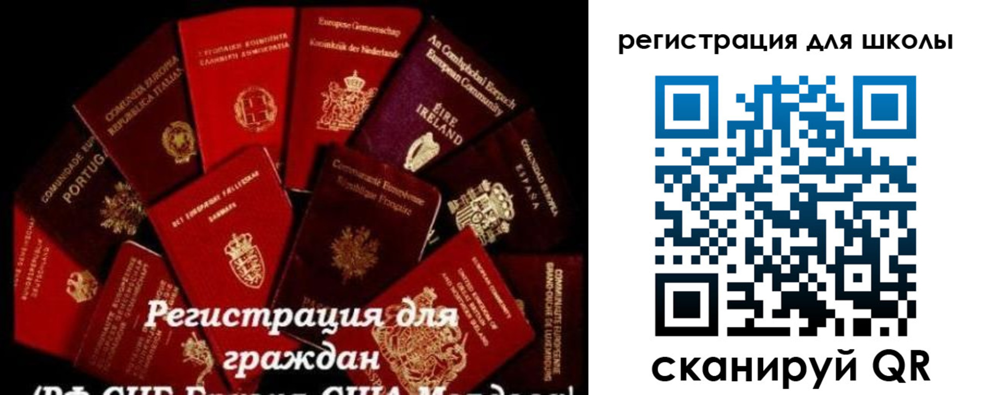 форма 3 в Юрге